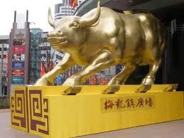 golden bull