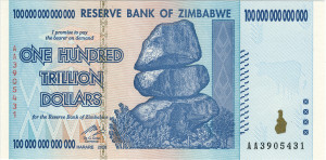 Any value can be printed on paper currency...consider the 100,000,000,000,000 note from Zimbabwe. 
