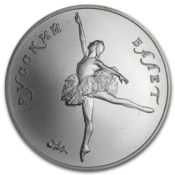Storing Afstoten lezer Russian Ballerina Palladium Coins